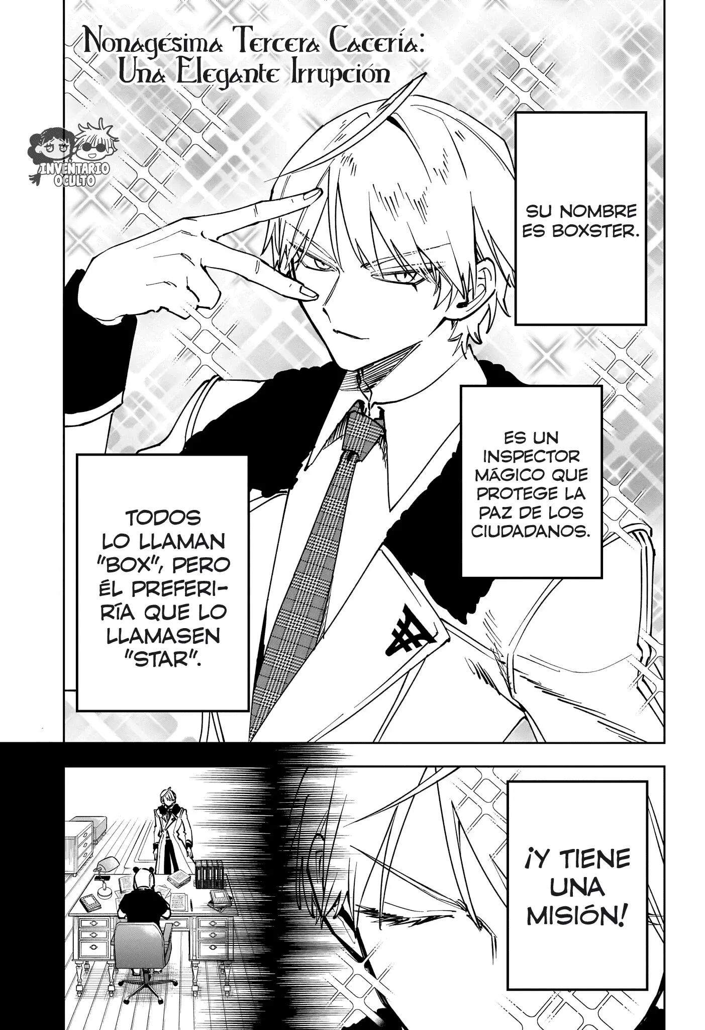 Read Madan No Ichi Es Manga Online