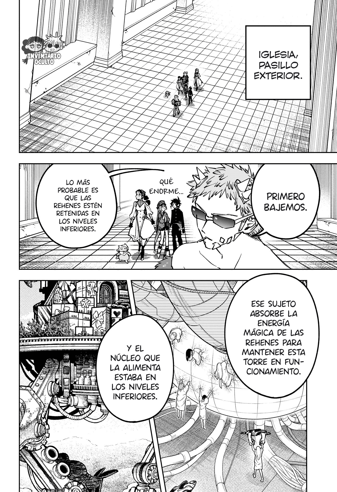 Read Madan No Ichi Es Manga Online
