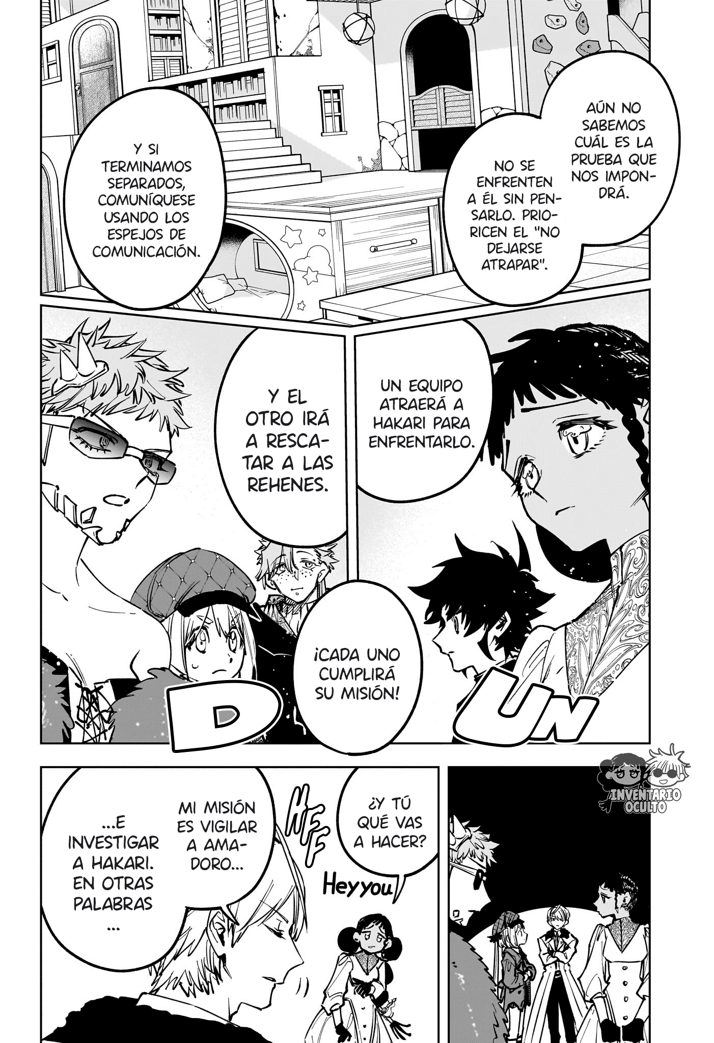 Read Madan No Ichi Es Manga Online