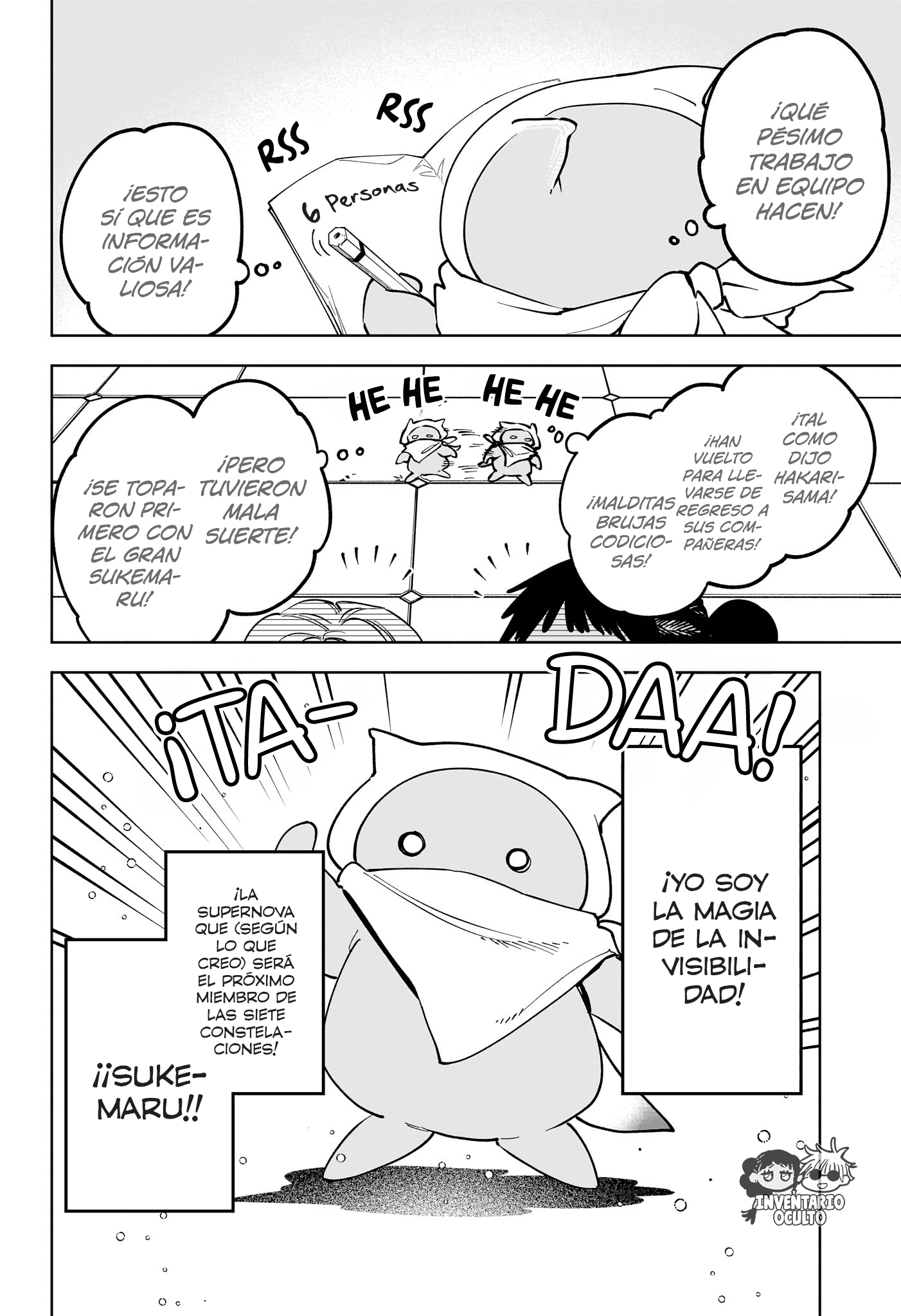 Read Madan No Ichi Es Manga Online