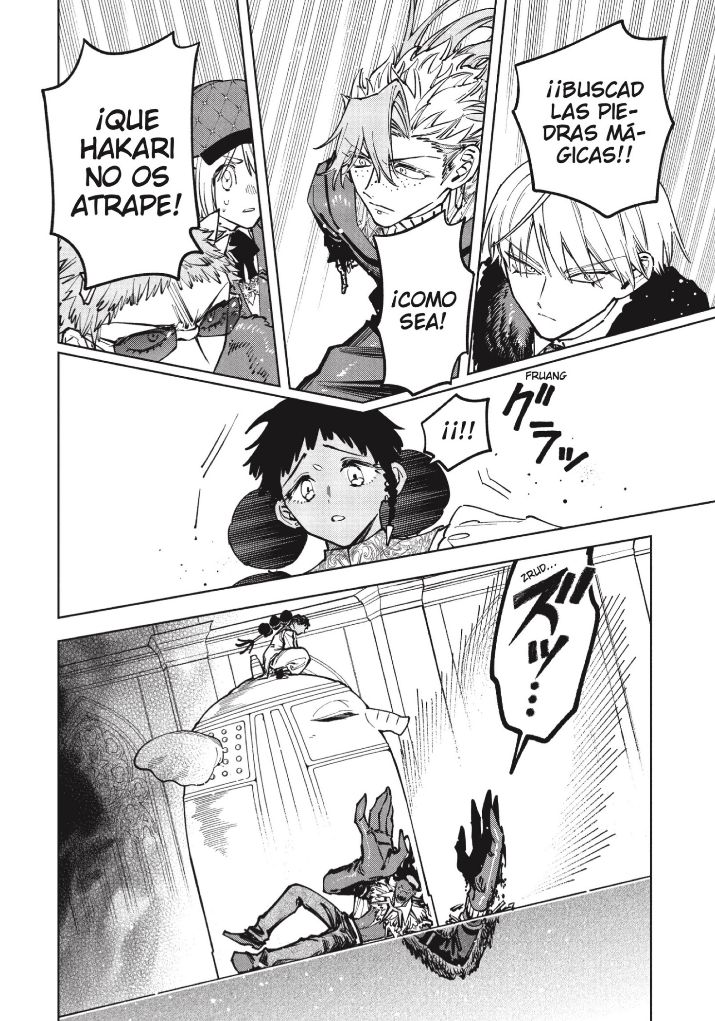 Read Madan No Ichi Es Manga Online