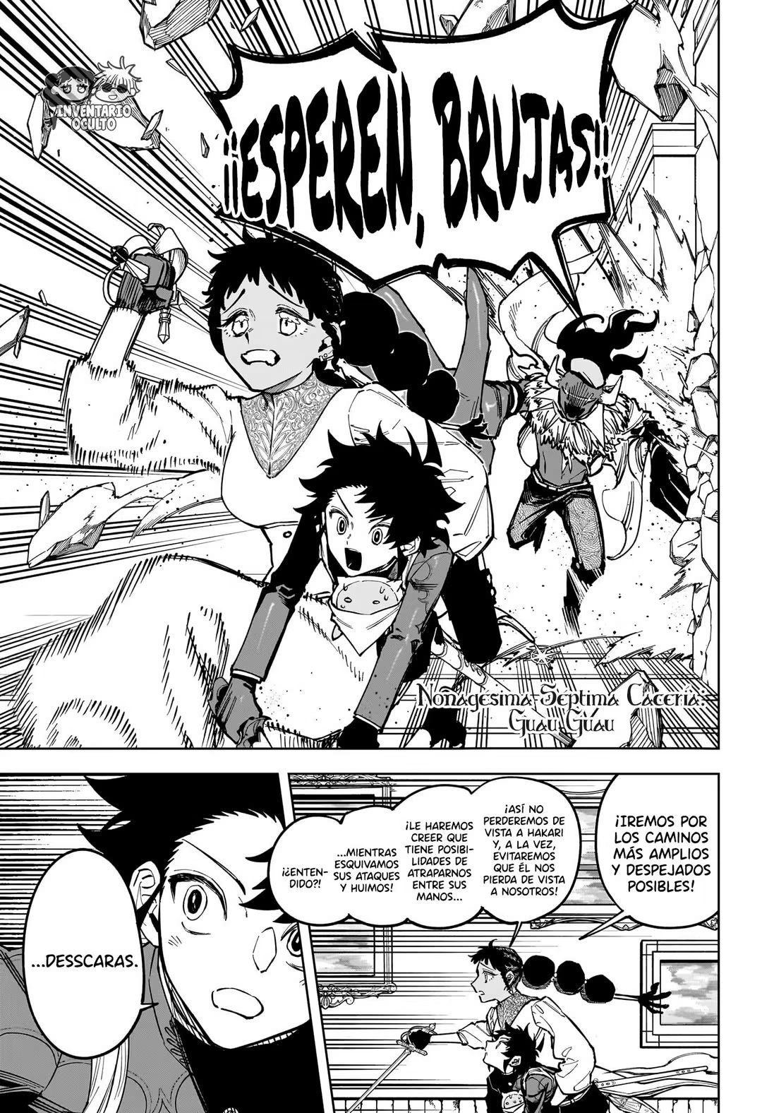 Read Madan No Ichi Es Manga Online