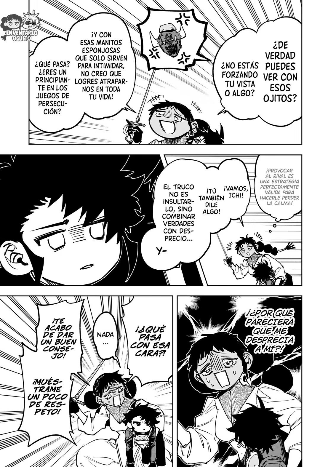 Read Madan No Ichi Es Manga Online