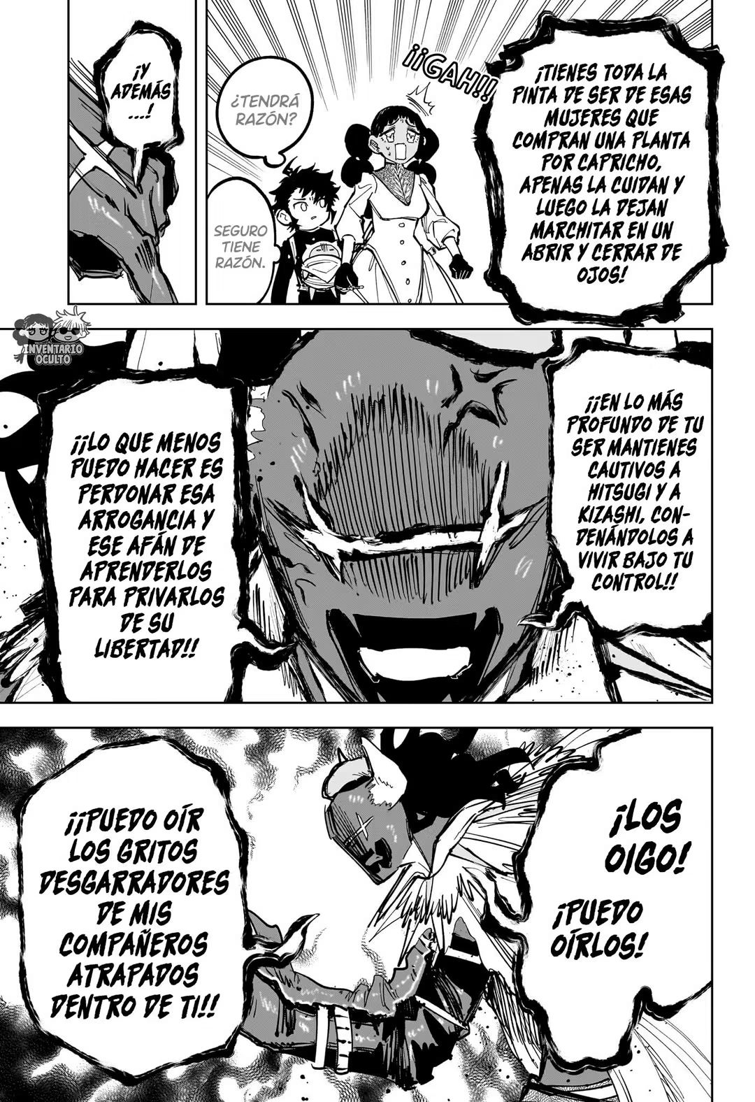 Read Madan No Ichi Es Manga Online