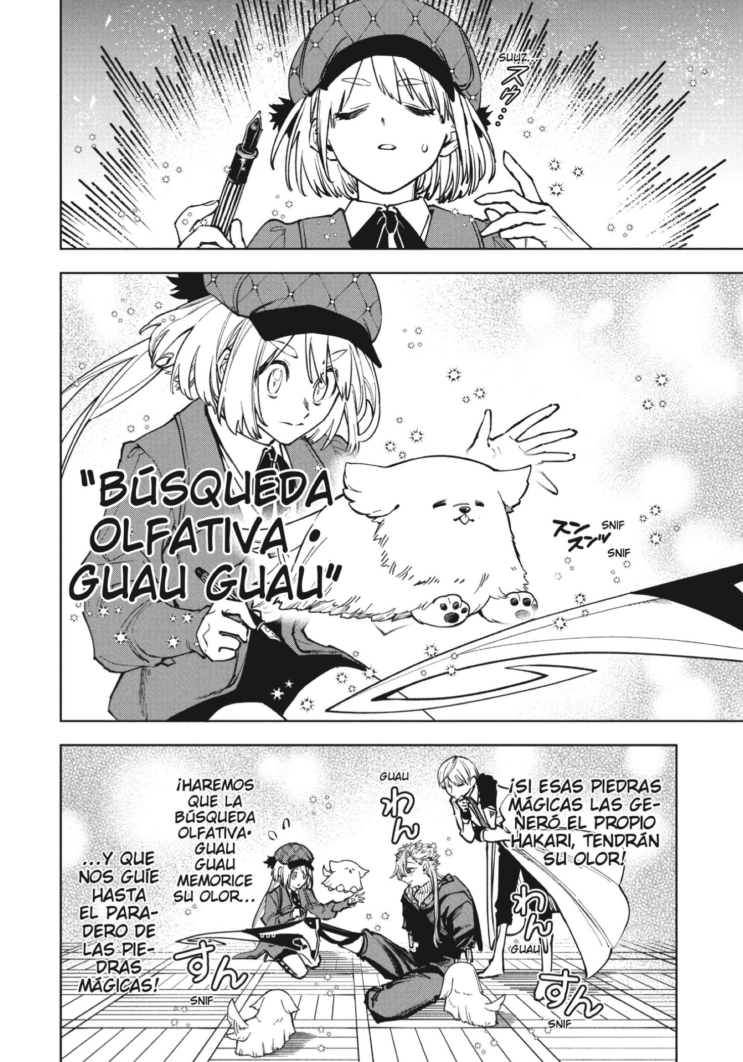 Read Madan No Ichi Es Manga Online