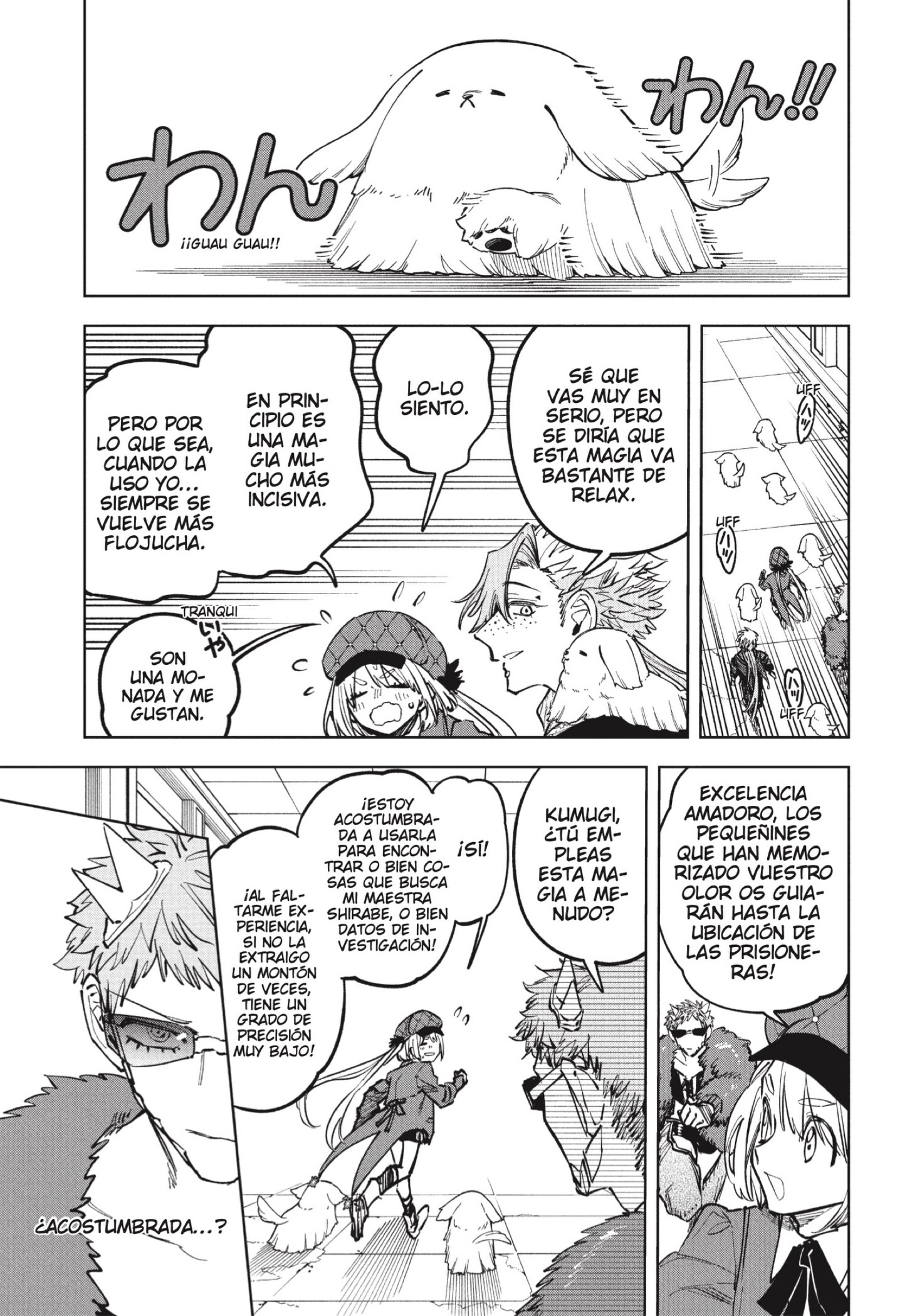 Read Madan No Ichi Es Manga Online