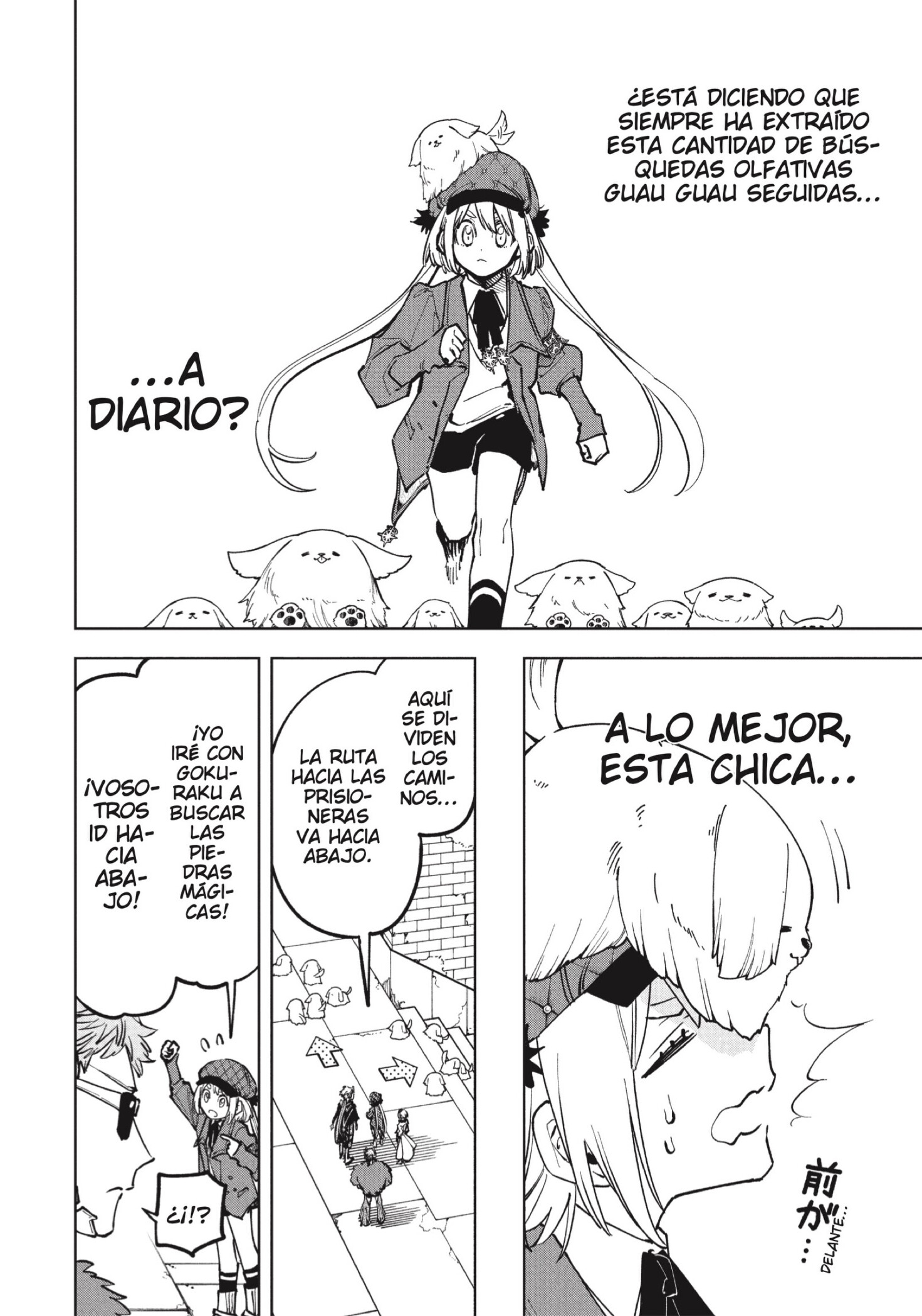 Read Madan No Ichi Es Manga Online