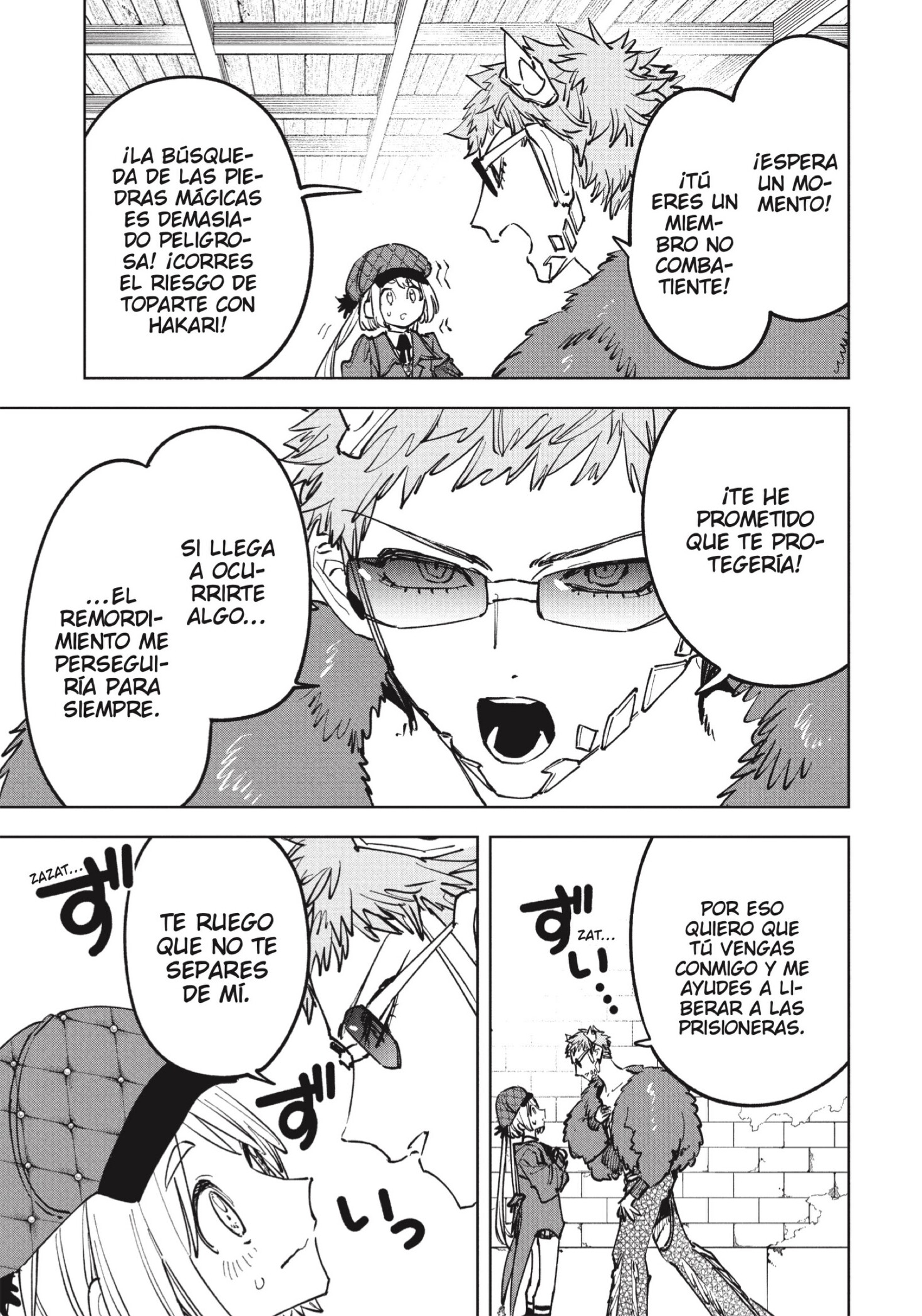 Read Madan No Ichi Es Manga Online
