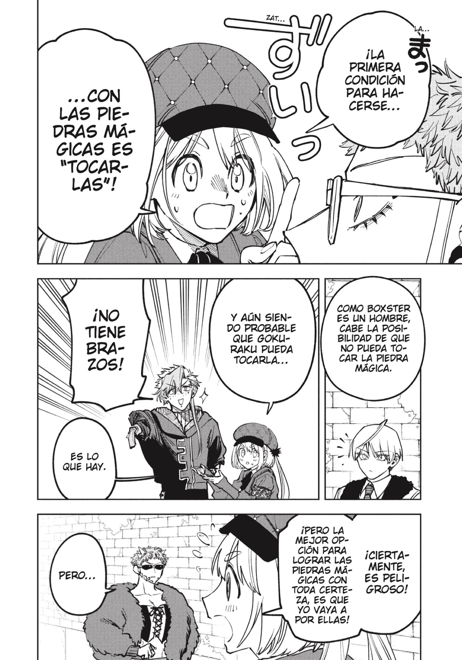 Read Madan No Ichi Es Manga Online