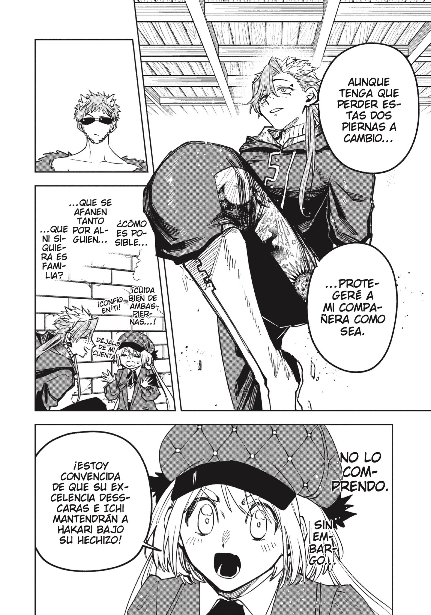 Read Madan No Ichi Es Manga Online