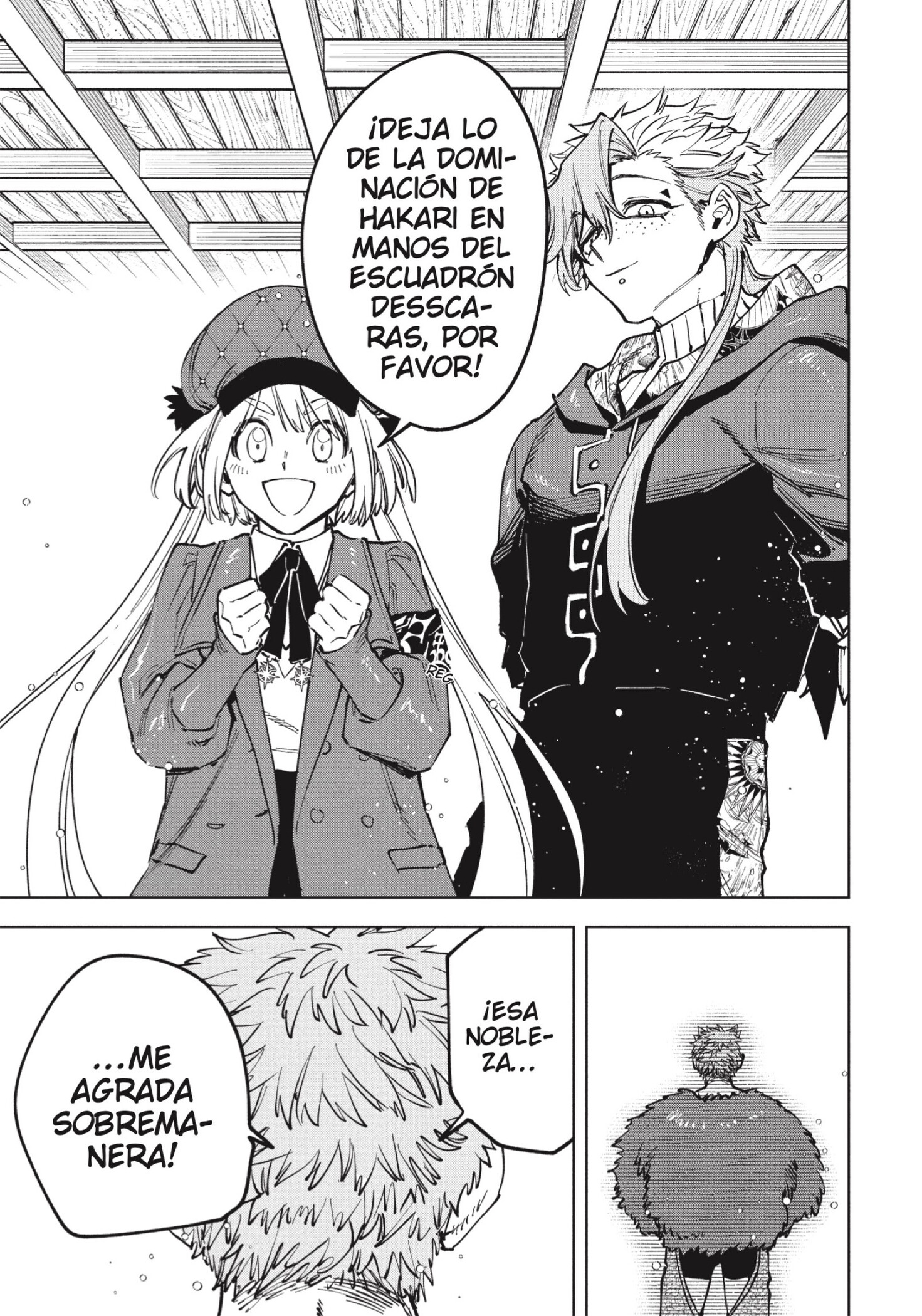 Read Madan No Ichi Es Manga Online
