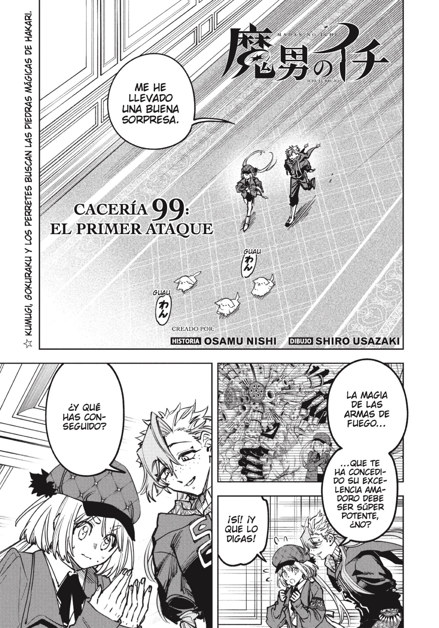 Read Madan No Ichi Es Manga Online