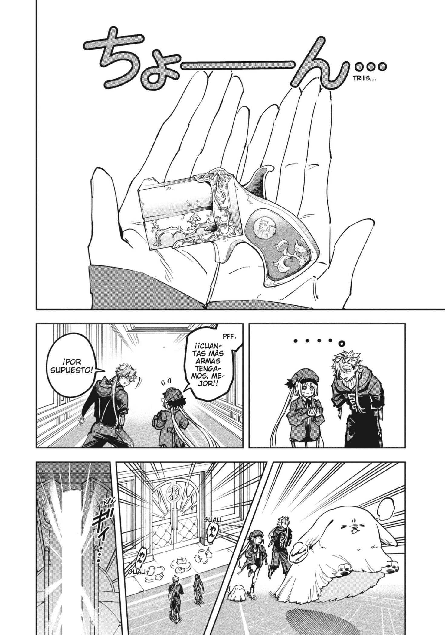 Read Madan No Ichi Es Manga Online