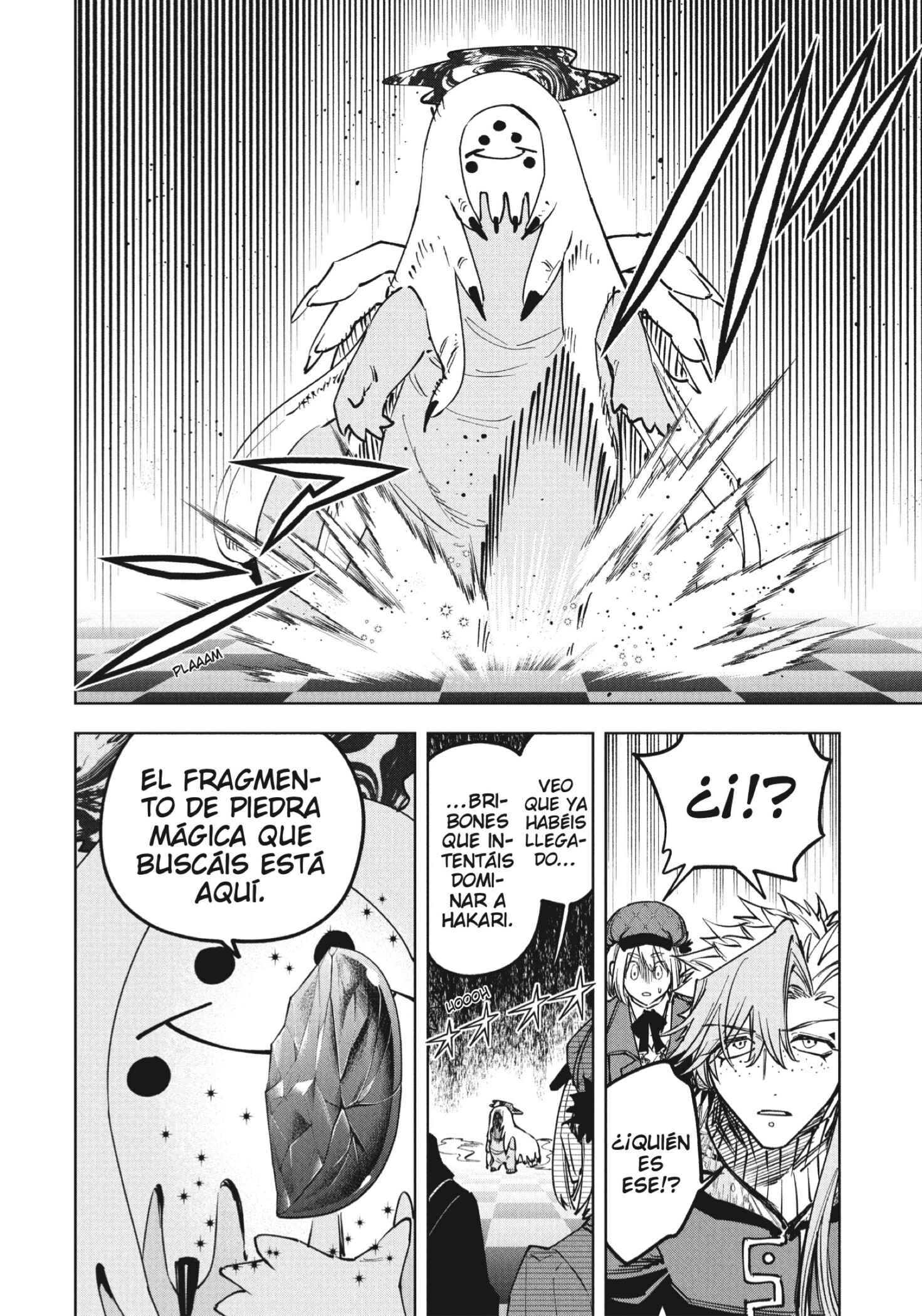 Read Madan No Ichi Es Manga Online