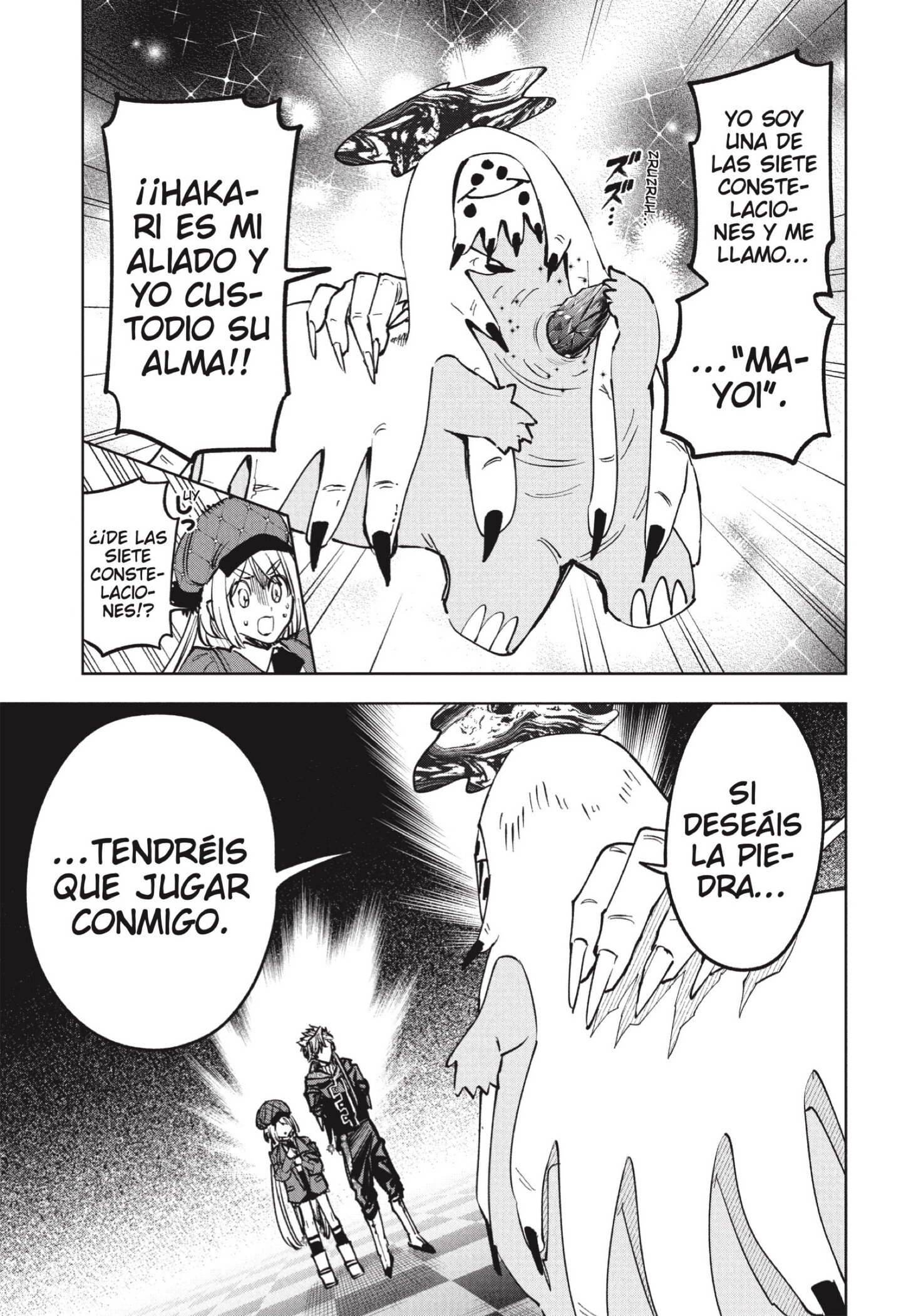 Read Madan No Ichi Es Manga Online