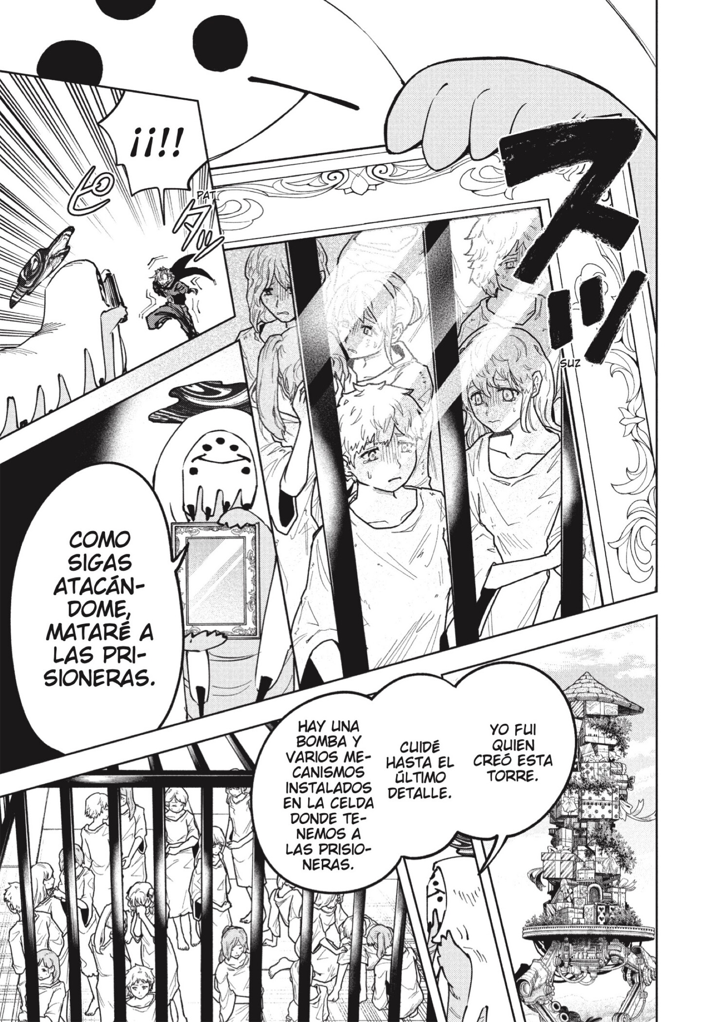 Read Madan No Ichi Es Manga Online