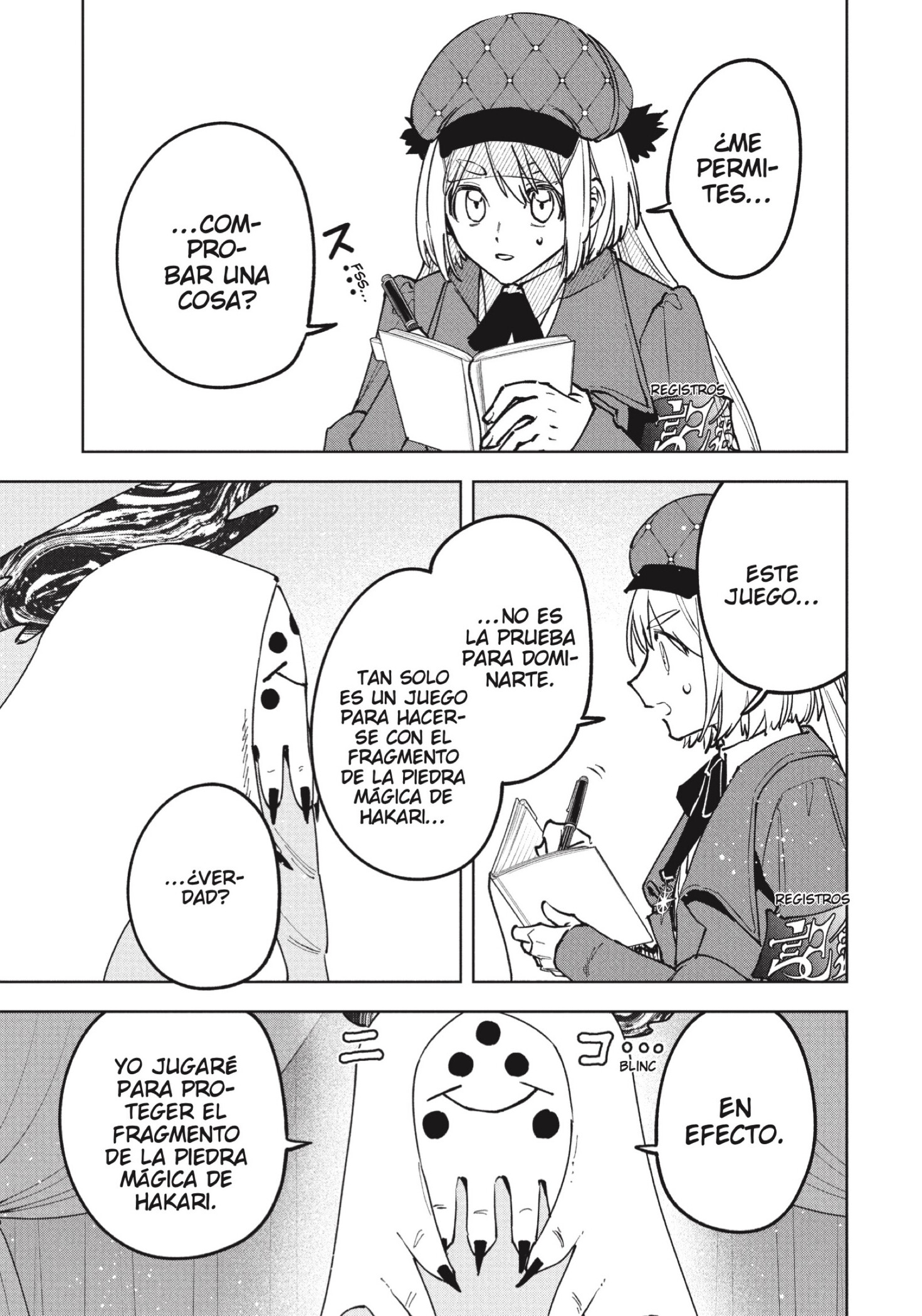 Read Madan No Ichi Es Manga Online