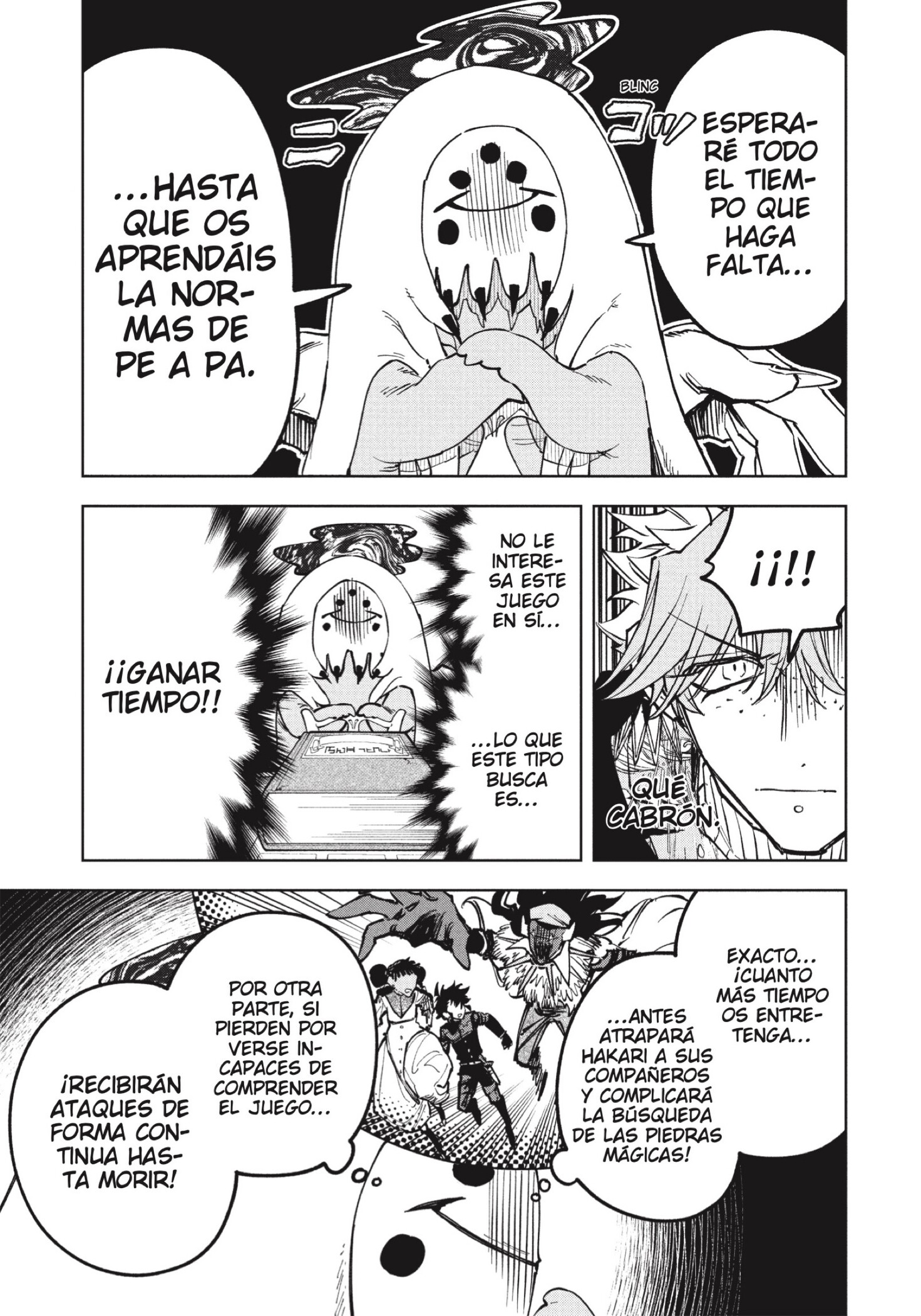 Read Madan No Ichi Es Manga Online