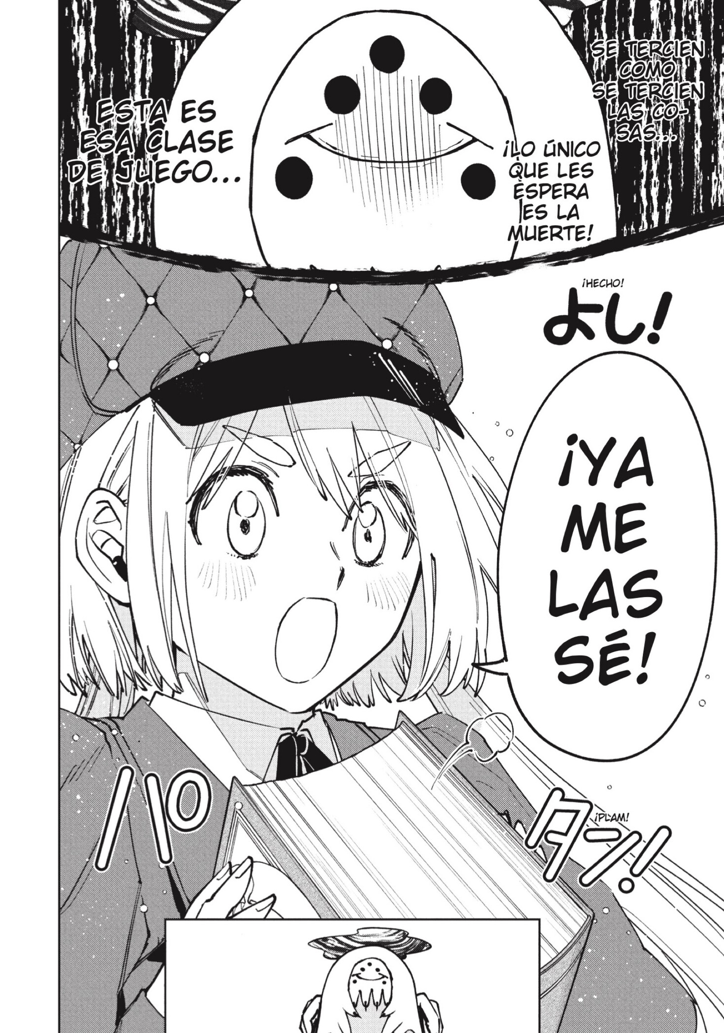 Read Madan No Ichi Es Manga Online