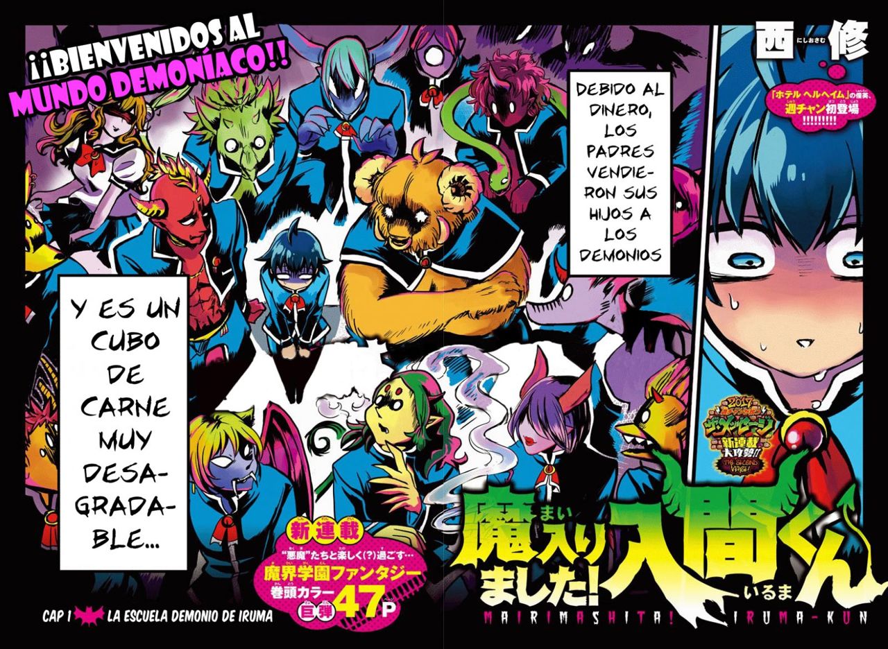 Read Mairimashita! Iruma-kun Es Manga Online