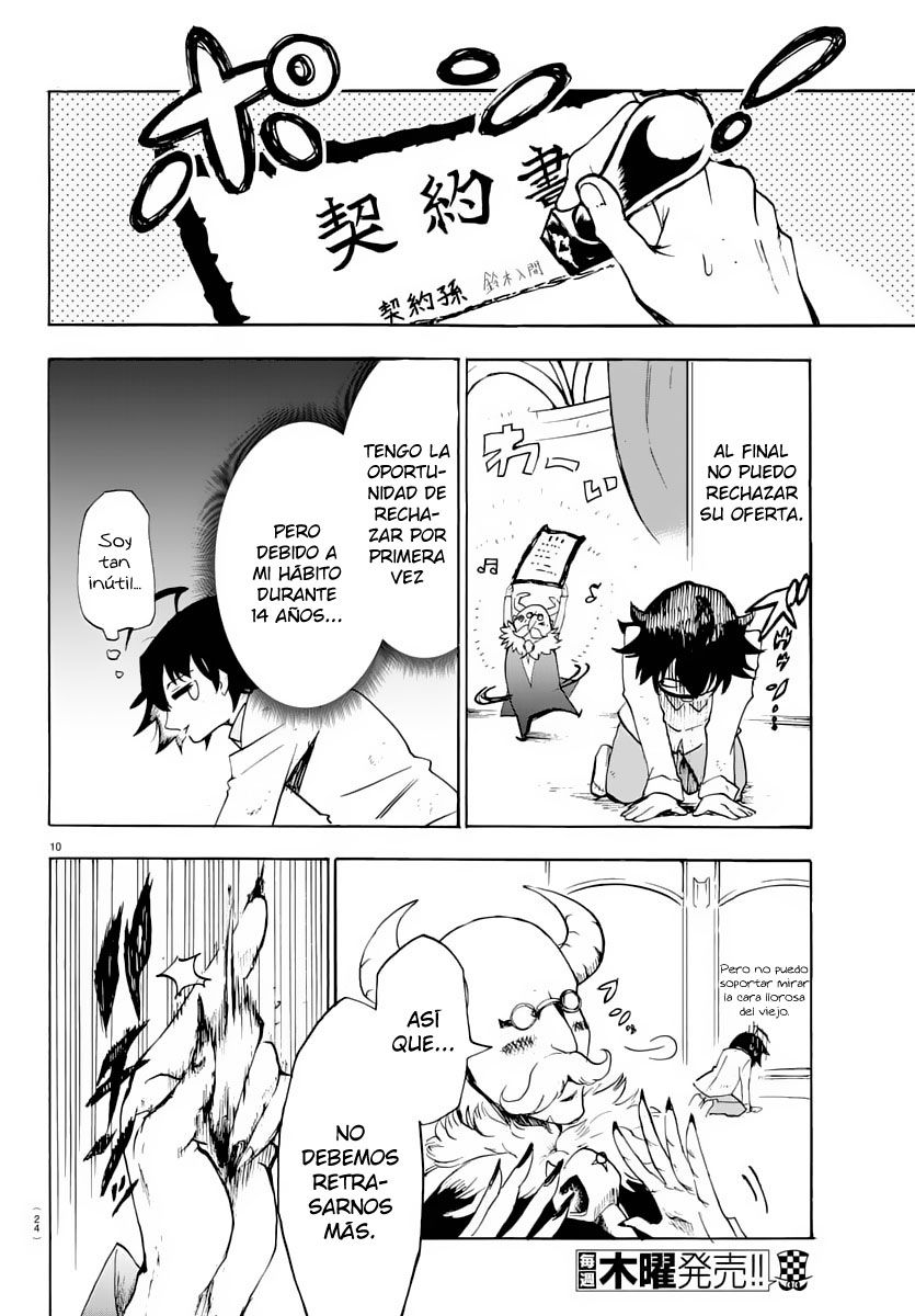 Read Mairimashita! Iruma-kun Es Manga Online