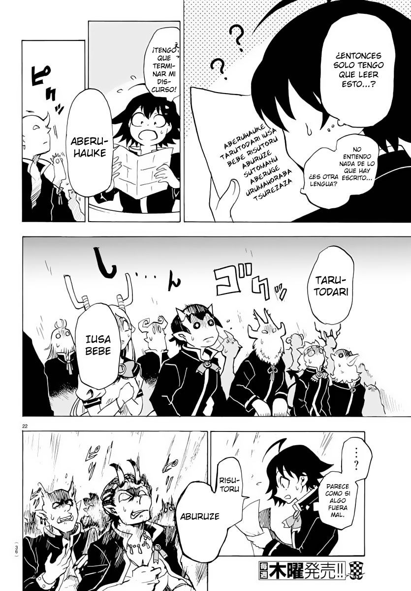 Read Mairimashita! Iruma-kun Es Manga Online