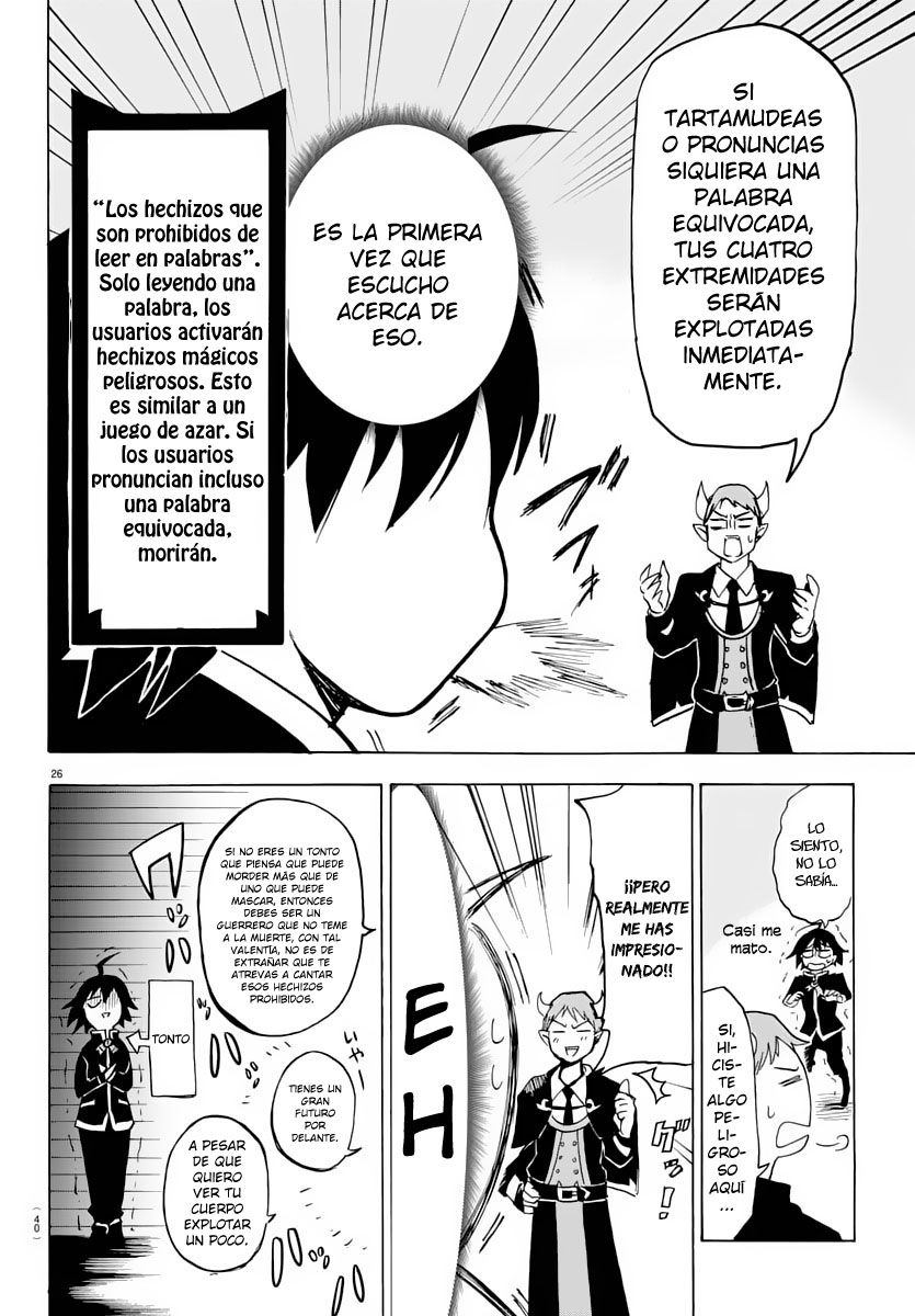 Read Mairimashita! Iruma-kun Es Manga Online