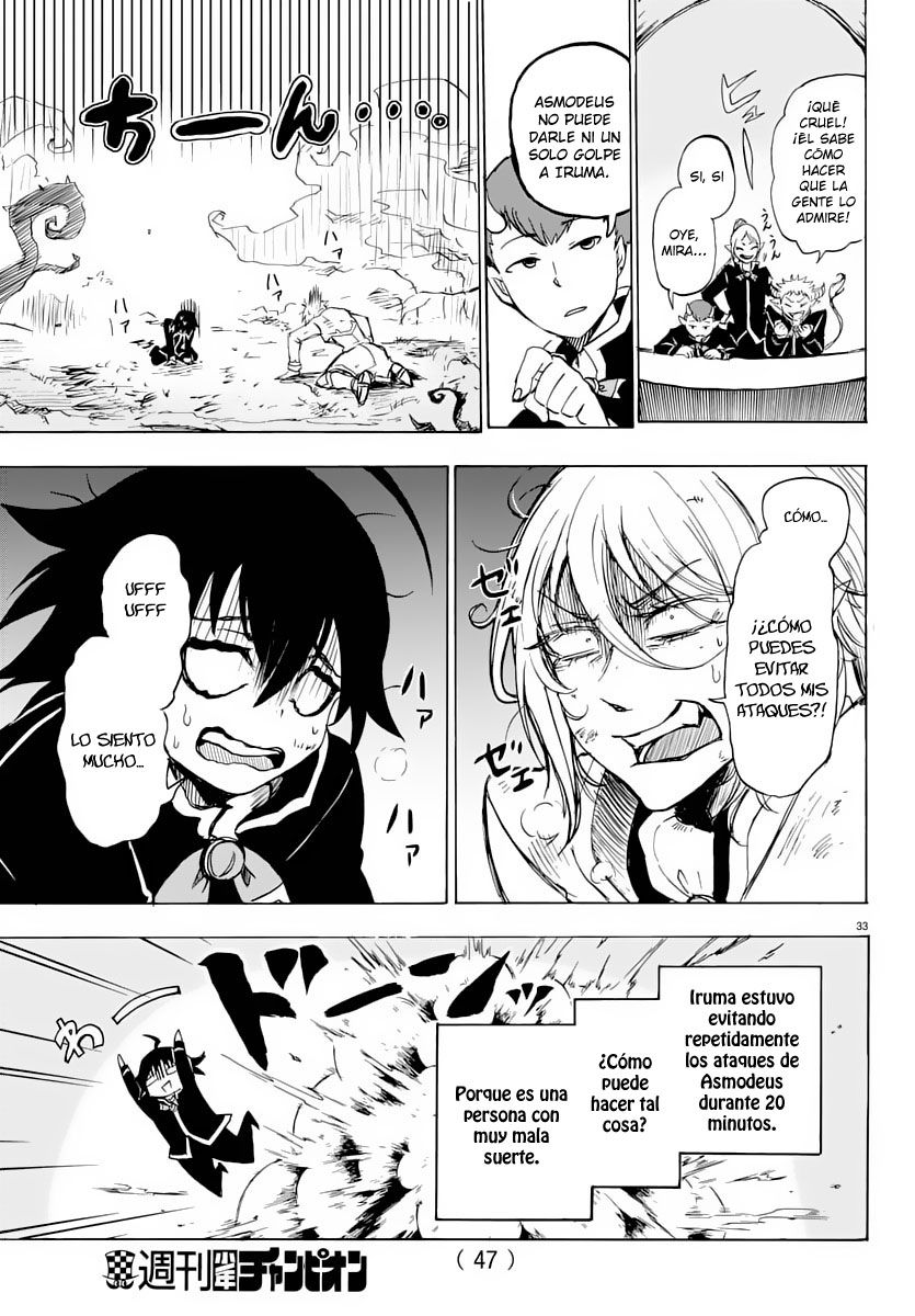Read Mairimashita! Iruma-kun Es Manga Online
