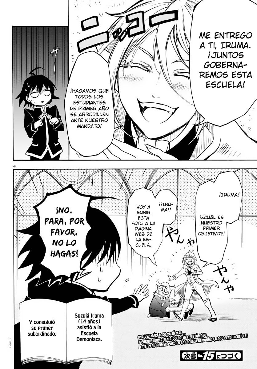 Read Mairimashita! Iruma-kun Es Manga Online