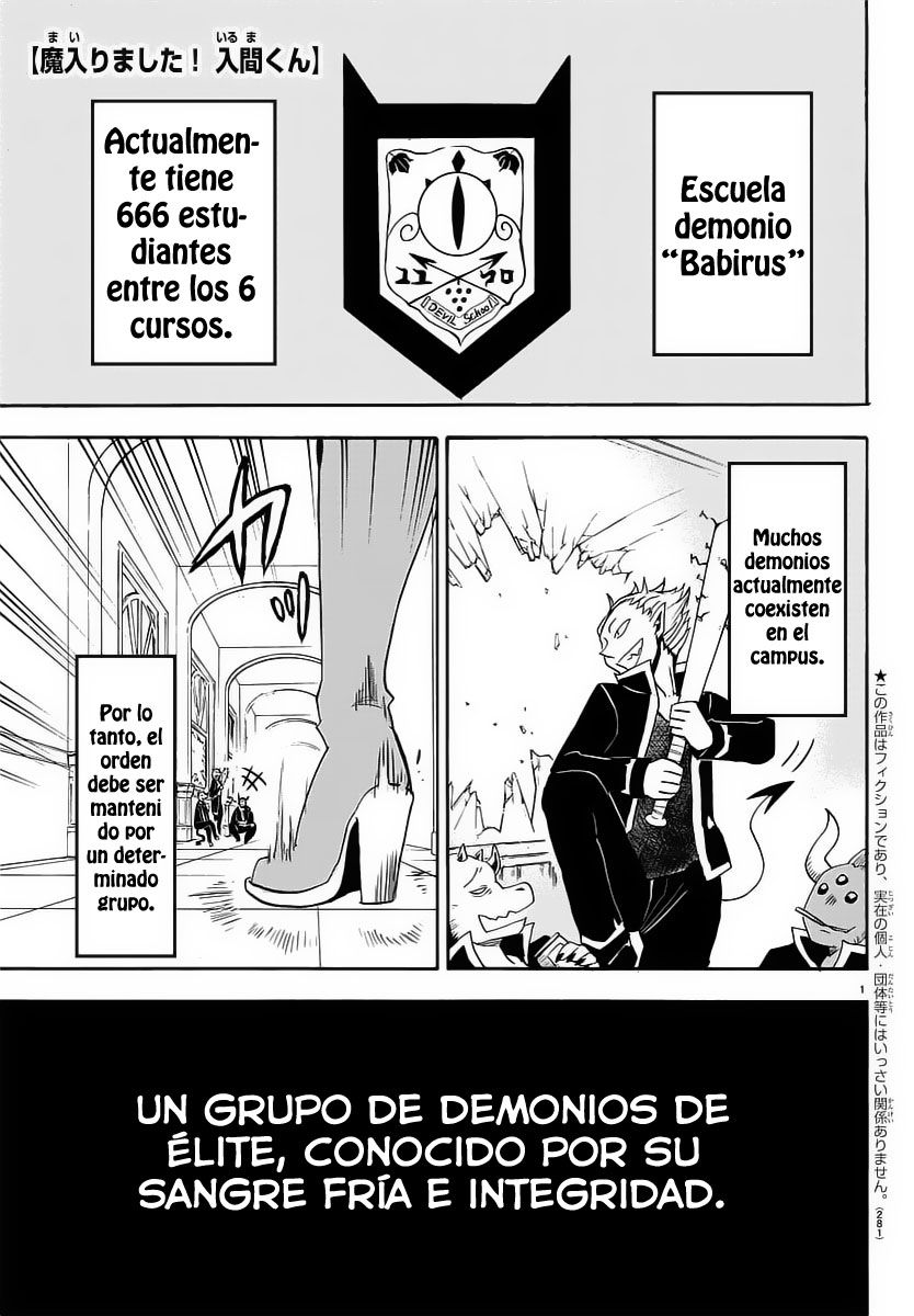 Read Mairimashita! Iruma-kun Es Manga Online