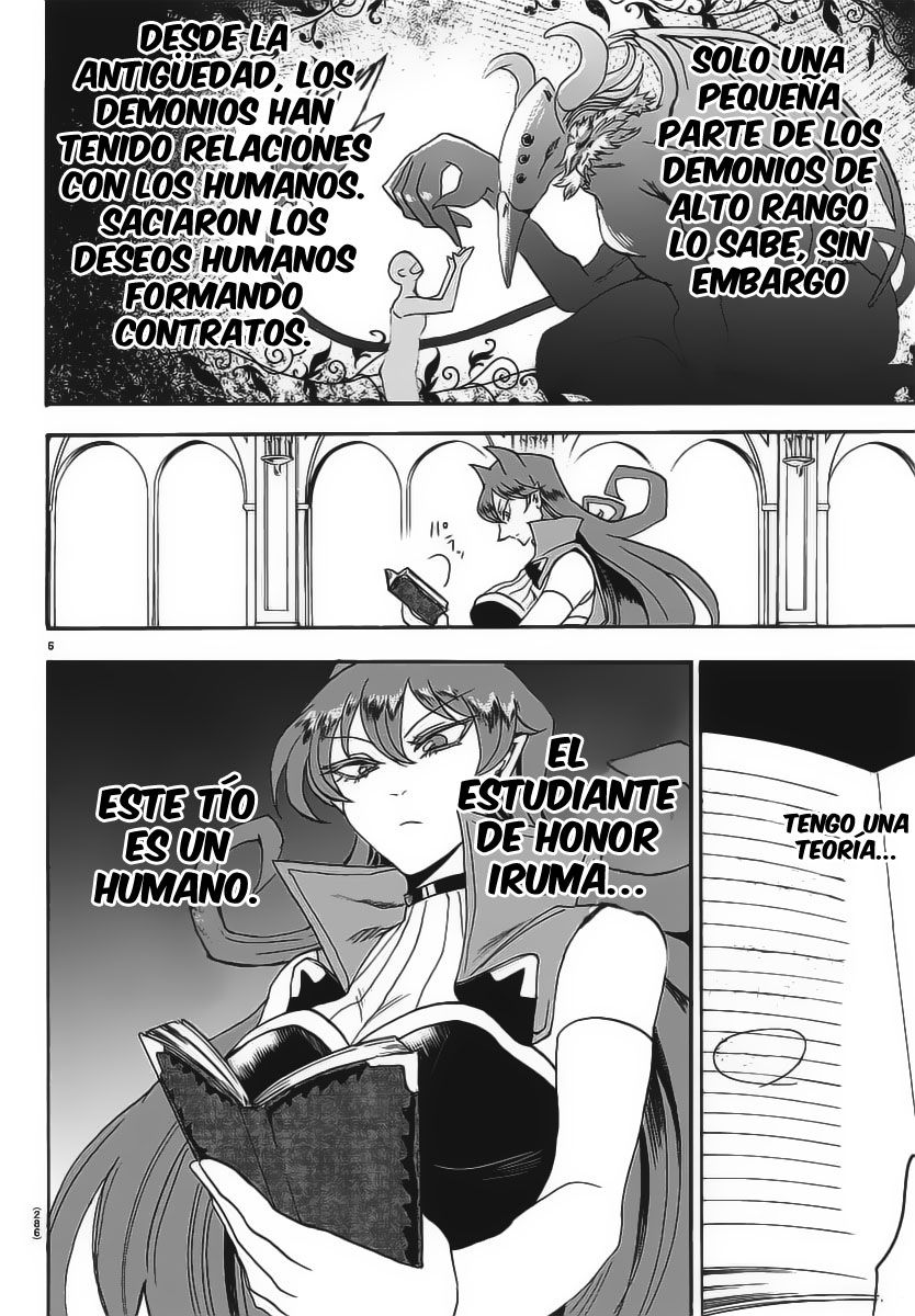 Read Mairimashita! Iruma-kun Es Manga Online
