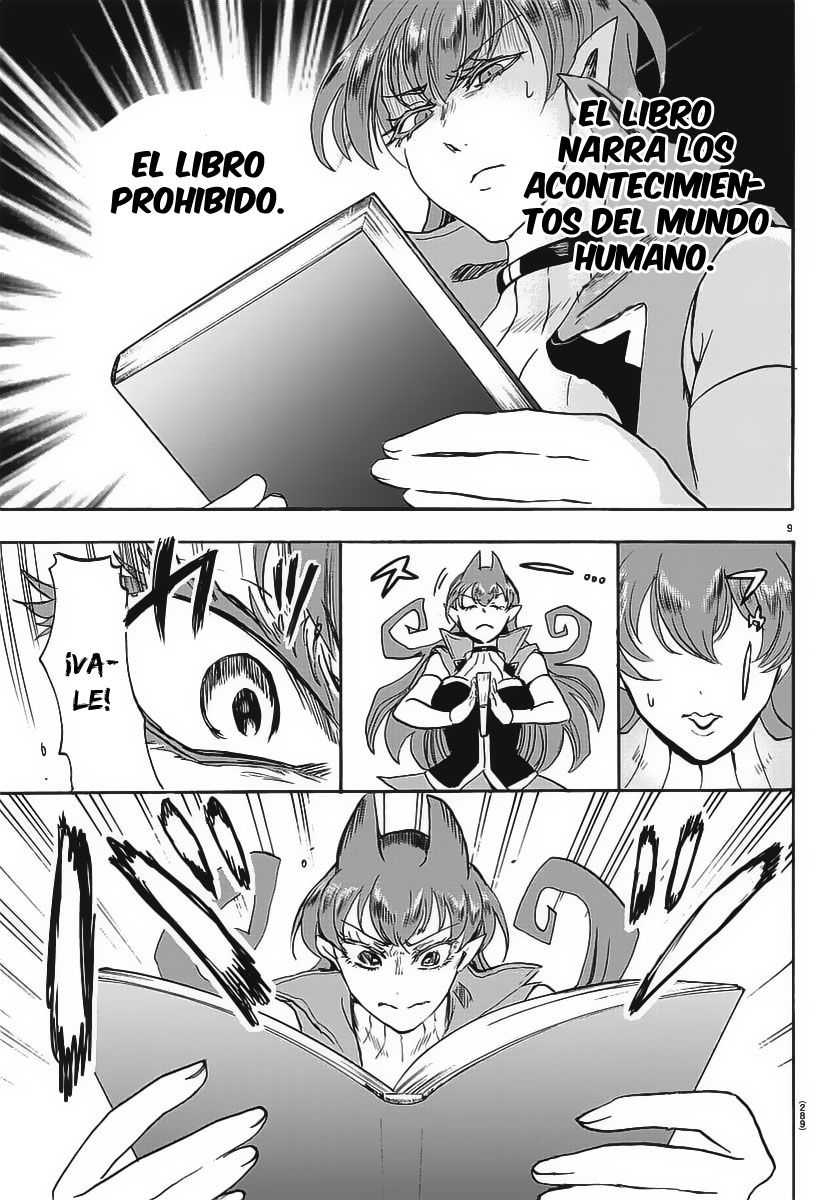 Read Mairimashita! Iruma-kun Es Manga Online