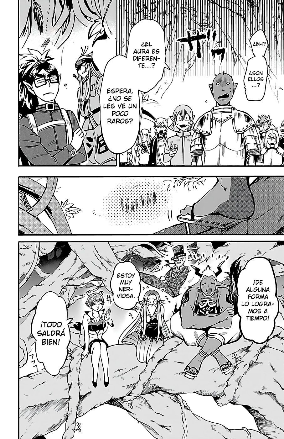 Read Mairimashita! Iruma-kun Es Manga Online