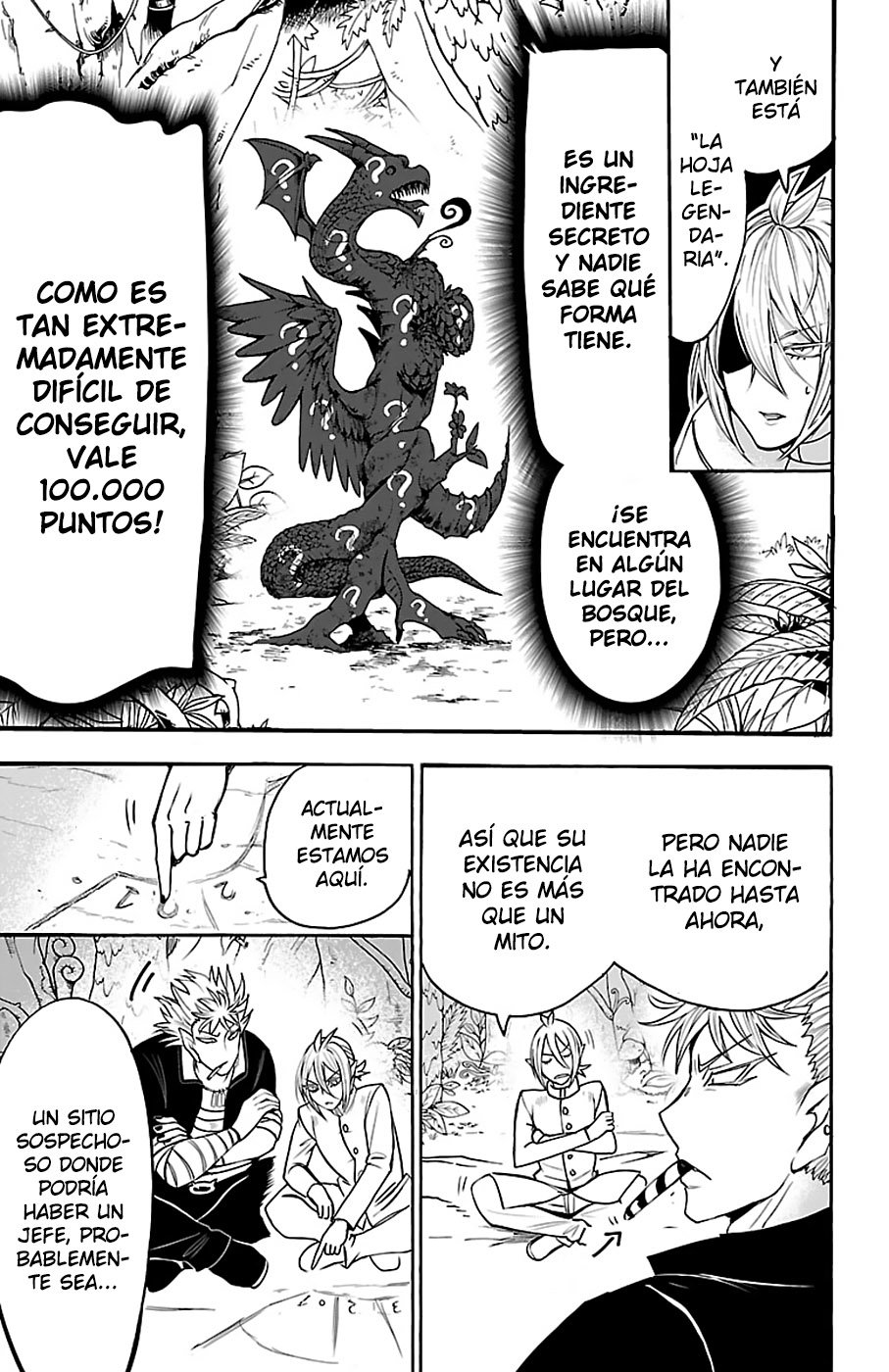Read Mairimashita! Iruma-kun Es Manga Online