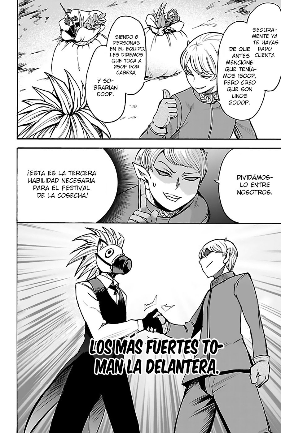 Read Mairimashita! Iruma-kun Es Manga Online