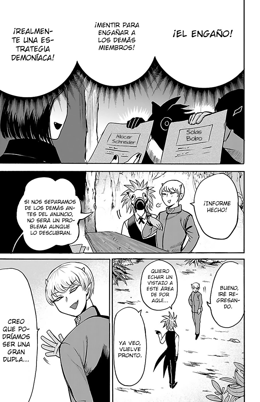 Read Mairimashita! Iruma-kun Es Manga Online