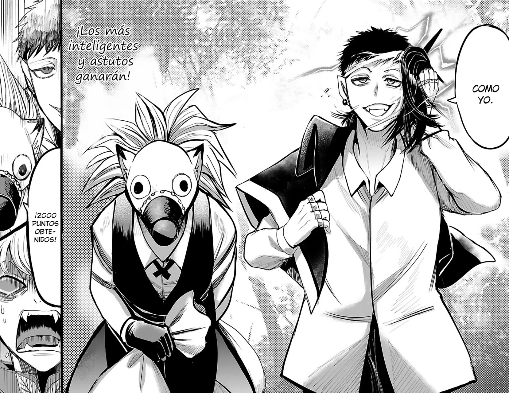 Read Mairimashita! Iruma-kun Es Manga Online