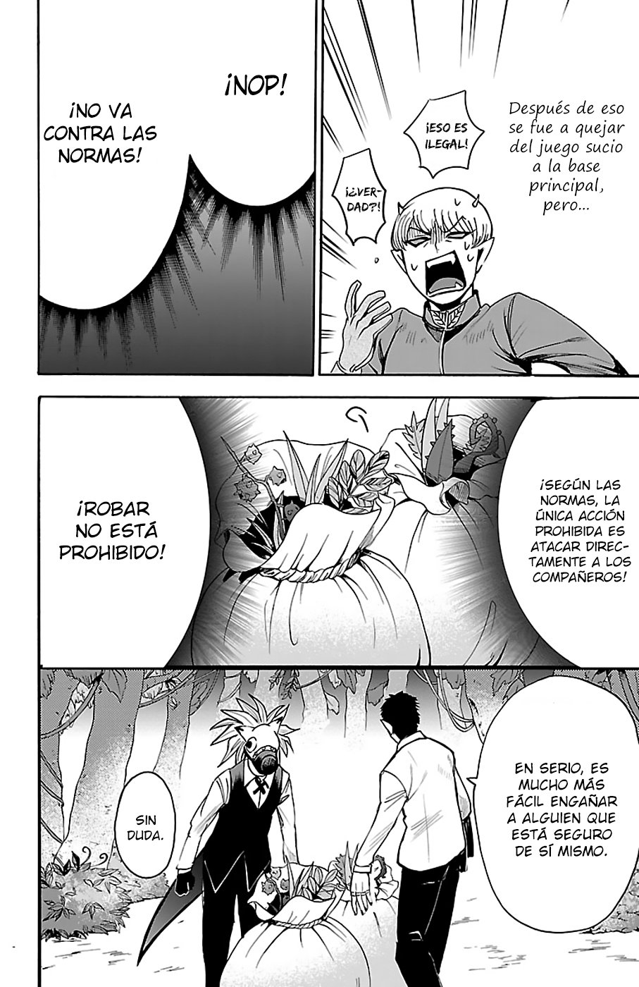 Read Mairimashita! Iruma-kun Es Manga Online