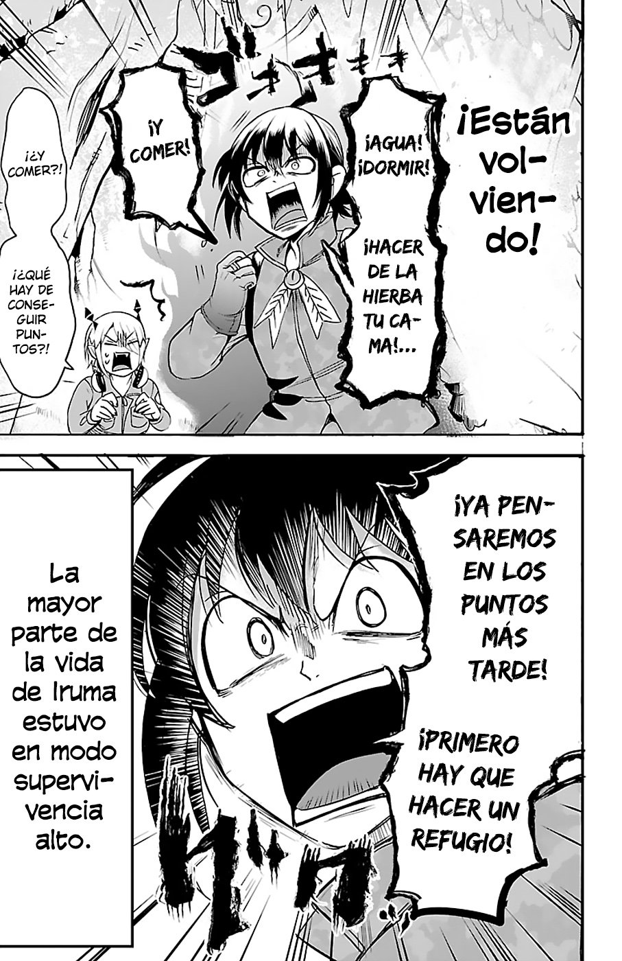 Read Mairimashita! Iruma-kun Es Manga Online