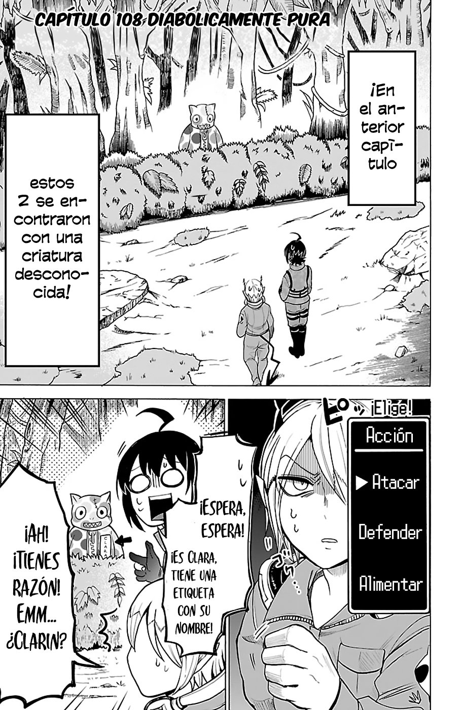 Read Mairimashita! Iruma-kun Es Manga Online