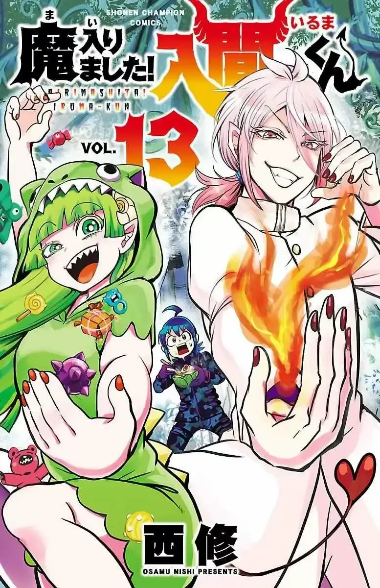 Read Mairimashita! Iruma-kun Es Manga Online