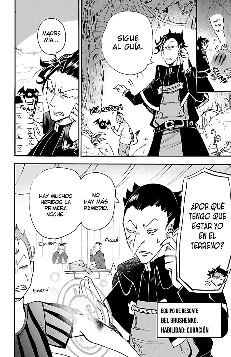 Read Mairimashita! Iruma-kun Es Manga Online