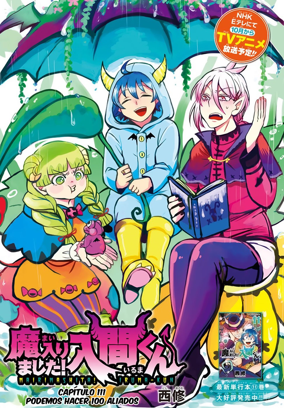 Read Mairimashita! Iruma-kun Es Manga Online
