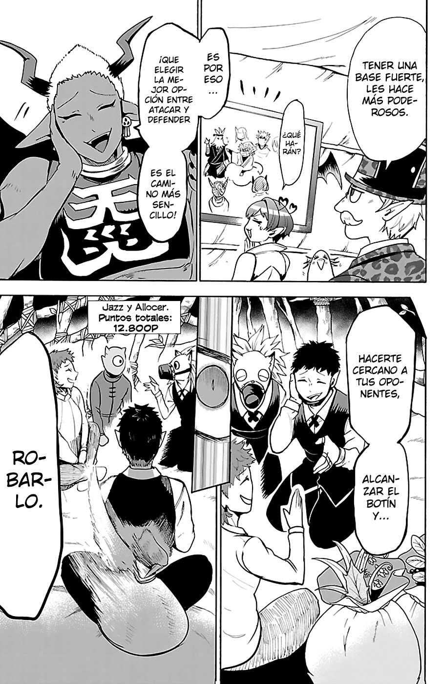 Read Mairimashita! Iruma-kun Es Manga Online