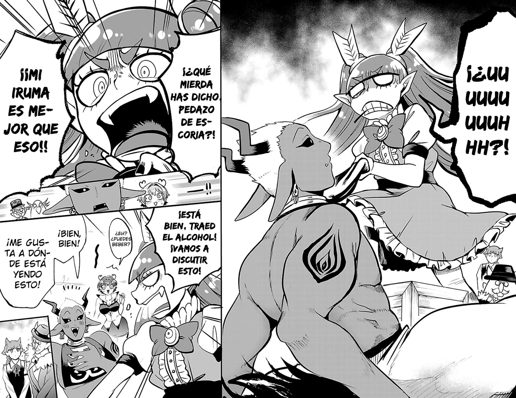 Read Mairimashita! Iruma-kun Es Manga Online