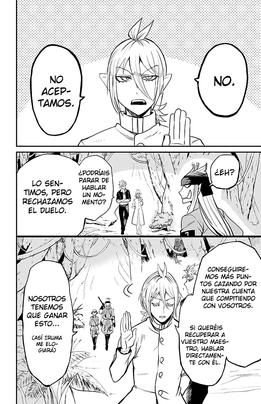 Read Mairimashita! Iruma-kun Es Manga Online