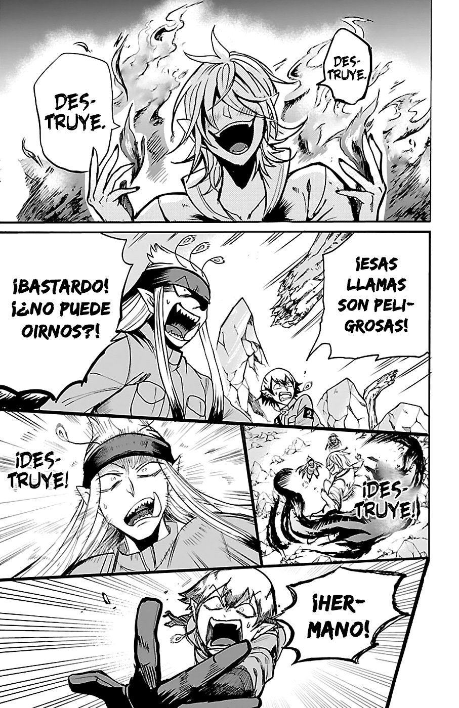 Read Mairimashita! Iruma-kun Es Manga Online