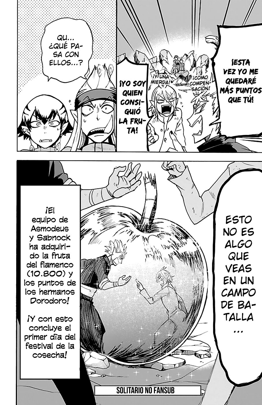 Read Mairimashita! Iruma-kun Es Manga Online