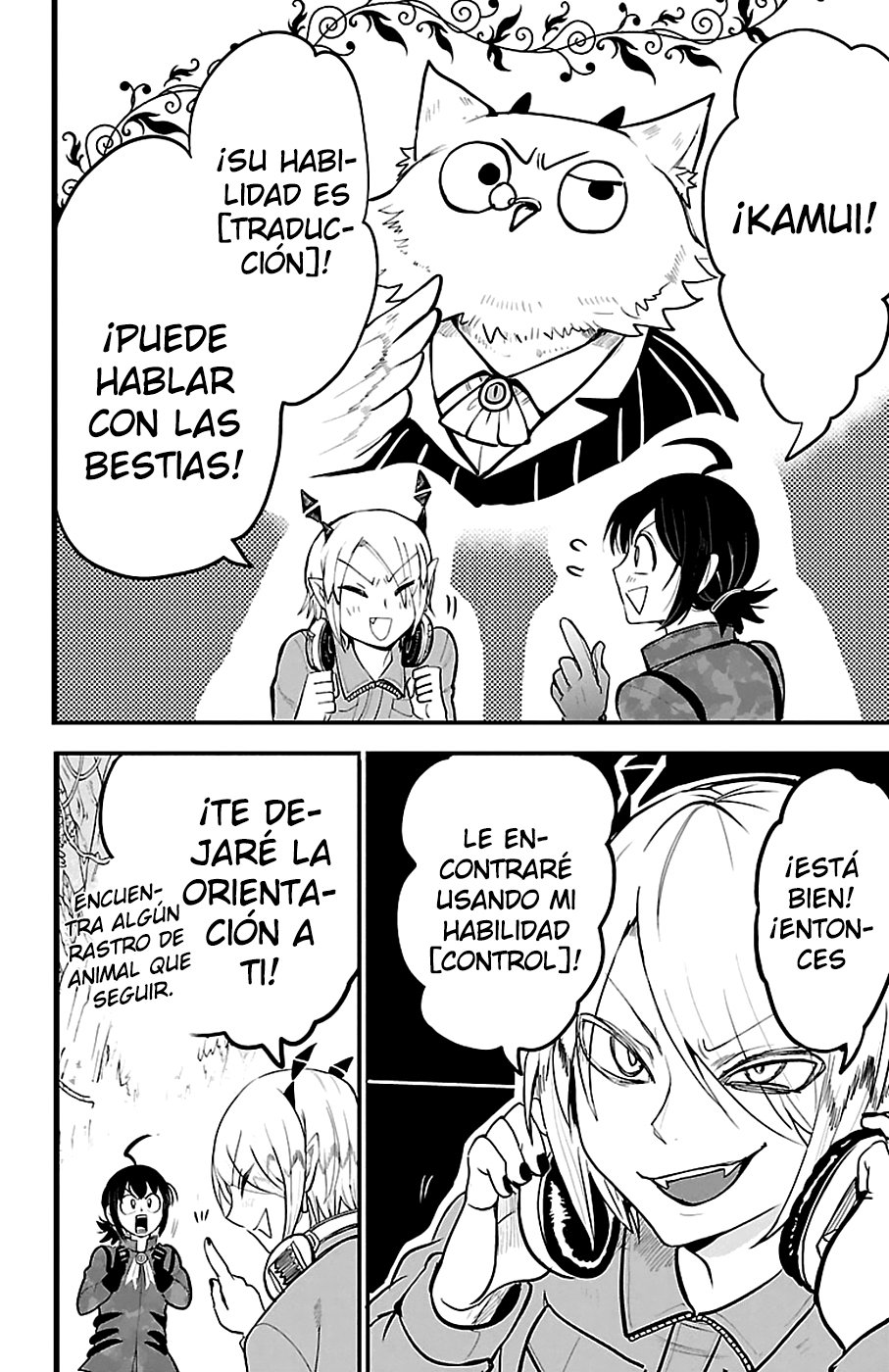 Read Mairimashita! Iruma-kun Es Manga Online
