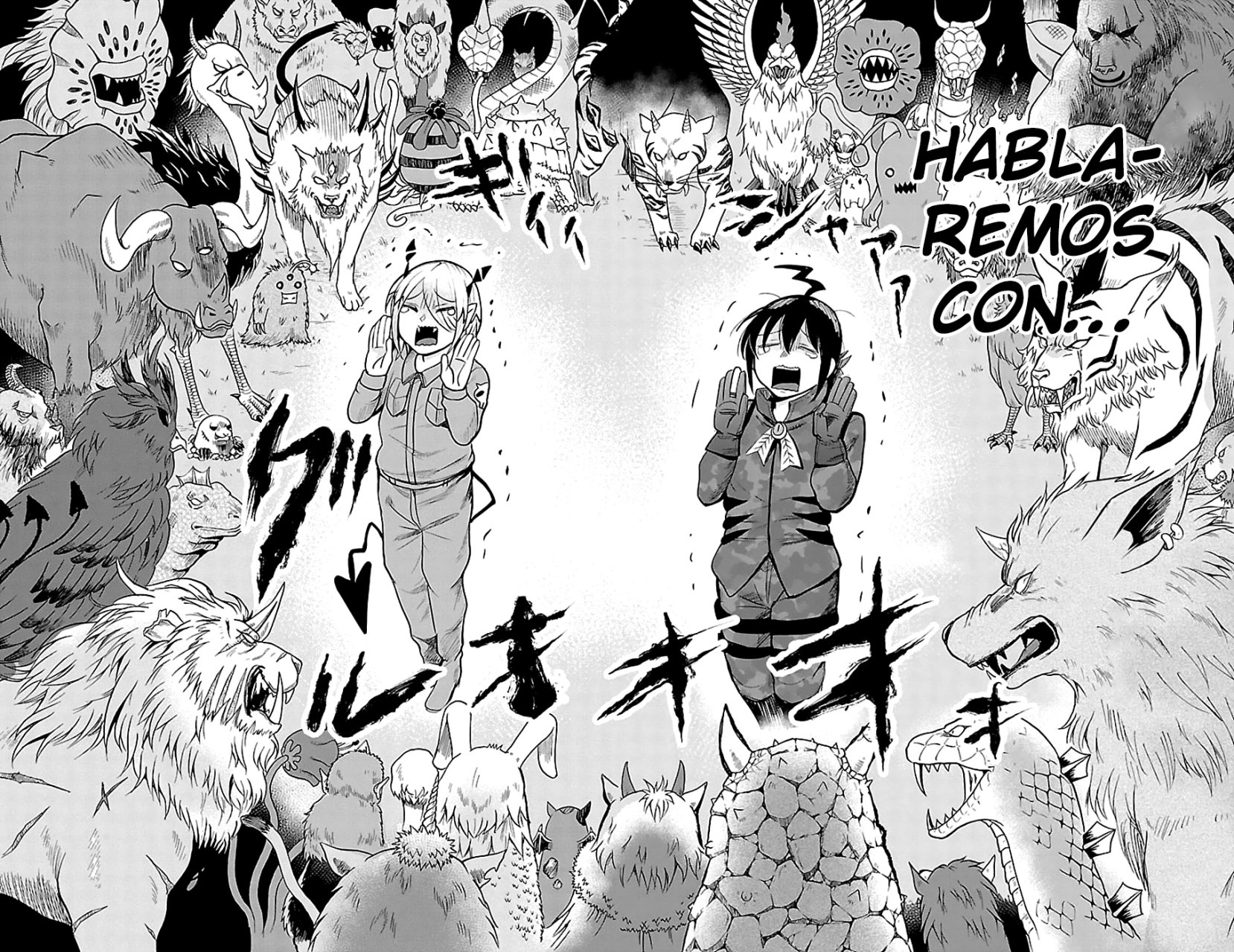 Read Mairimashita! Iruma-kun Es Manga Online